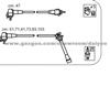 Ignition Cable Kit 90919-21557 500/107 4.9859