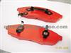 Brake Pads Volks\Vagen Caddy, VW GOLF, Volkswagen Jetta