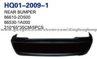 Hyundai Elentra 2004 Rear Bumper Back Bumper 86510-08000
