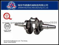 Crankshaft Forging, Engine Part, Steel Forging