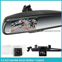 Promotional Car Rearview Mirror With Gps & Navigation, 2 Video Inputs For Dvd/Vcd Player