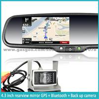 Car Gps Navigation Rearview Mirror With Dvd/Vcd Player Special For Chevrolet Spark