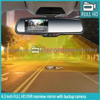 Auto Rearview Mirror With Gps Tracker, Motion Detector And Full HD Monitor