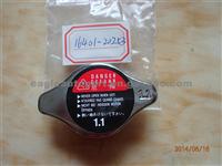 Toyota Radiator Cap 16401-20253