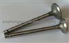 Engine Valve For Volvo 740