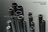 Seamless Steel Tube