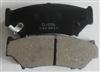 Disc Brake Pad 9172694/55200-56B41 For SUZUKI