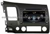 Dual Zone Car Audio For Honda Civic 2006-2011 With Touch Screen Bluetooth Radio OCB-044