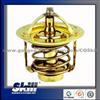 The New Design Cooling Thermostat For Engine