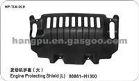 Engine Protecting Shield(L) for Hyundai Terracan 86861-H1300