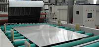 The Precision Of Rolling Plate Zph-Zzjzb-7pic