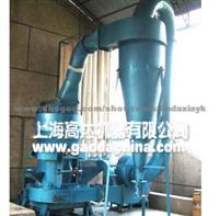 Grinding Mill