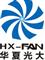 Shenzhen Huaxia Guangda Electronic Co.Ltd