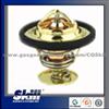 Car Brass Thermostat Faucet 077121113 For Audi