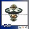 The Most Original And High Quality Thermostat Price For Audi Water Cooler