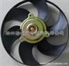 Fan 125312A/125448A
