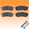 Brake Pad 04466-60140 SP2040 D2090 For TOYOTA LAND CRUISER