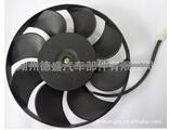 Fan 21214-1308008