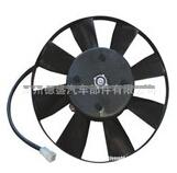 Fan 2109