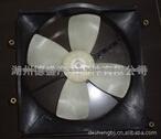 Fan 16363-11020