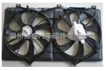 Fan 16711-0H150