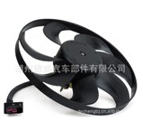 Fan 6QD959455