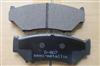 Disc Brake Pad 9172694/5520056B41/5520056830 For SUZUKI