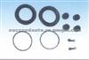 Calipers Repair Kits For Nissan 41120-09W26