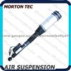 New Air Strut 220 320 50 13 For Mercedes-Benz W220 Rear