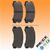 MITSUBISHI LANCER Brake Pad MZ690185 SP1255 7782-D904