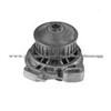 Engine Water Pump 18052 Audi, Volkswagen