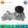 Motors Auto Water Pump For General 9025153