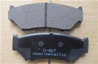 Disc Brake Pad 9172694/5520056B41/5520056830 For SUZUKI
