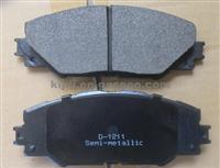 Disc Brake Pad 04465-42140 For TOYOTA