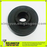 4037660 4037659 Suspension Front Strut Rod Bush Bushing For Dodge Ram B100 B200 B300 CB300 Plymouth PB100 PB200 PB300