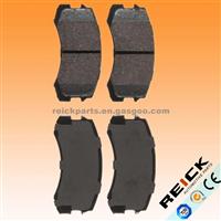 MITSUBISHI LANCER Brake Pad MZ690185 SP1255 7782-D904