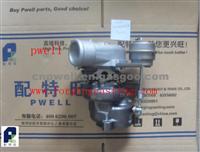 HOT!!! Turbo Charger K03 53039880059