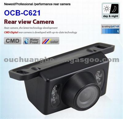 Universal Car Rear View Parking Assistance Camera HD Color Night Version Reverse Drive