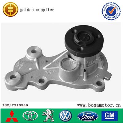 Motors Auto Water Pump For General 9025153