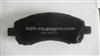 Disc Brake Pad 26296AC010/26969AC021 For SUBARU