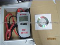 Lead Acid Battery Tester Battery Tester LAB Tester 12v Battery Tester MST-ART600