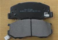 Disc Brake Pad 04465-28350 For TOYOTA