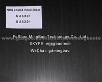 FKM NBR Coated Steel (SUS AISI 301 304 SAE 1010 SPCC) For Gasket Brake Anti-Noise Shim