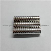 Small Magnet 10mm