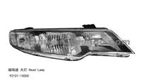 Head Lamp For KIA Forte 92101-1X000