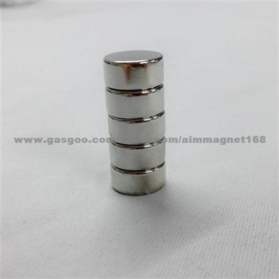 3/16 In Neodymium Magnet