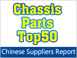 Top 50 Chassis Parts