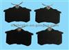 Brake Pad Factory And Brake Pad Manufacture Hi-Q Brake Pads :D340