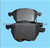 Brake Pad Factory And Brake Pad Manufacture Hi-Q Brake Pads :D1044
