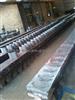 4515 Brake Shoe ,Brake Lining ,Made In China